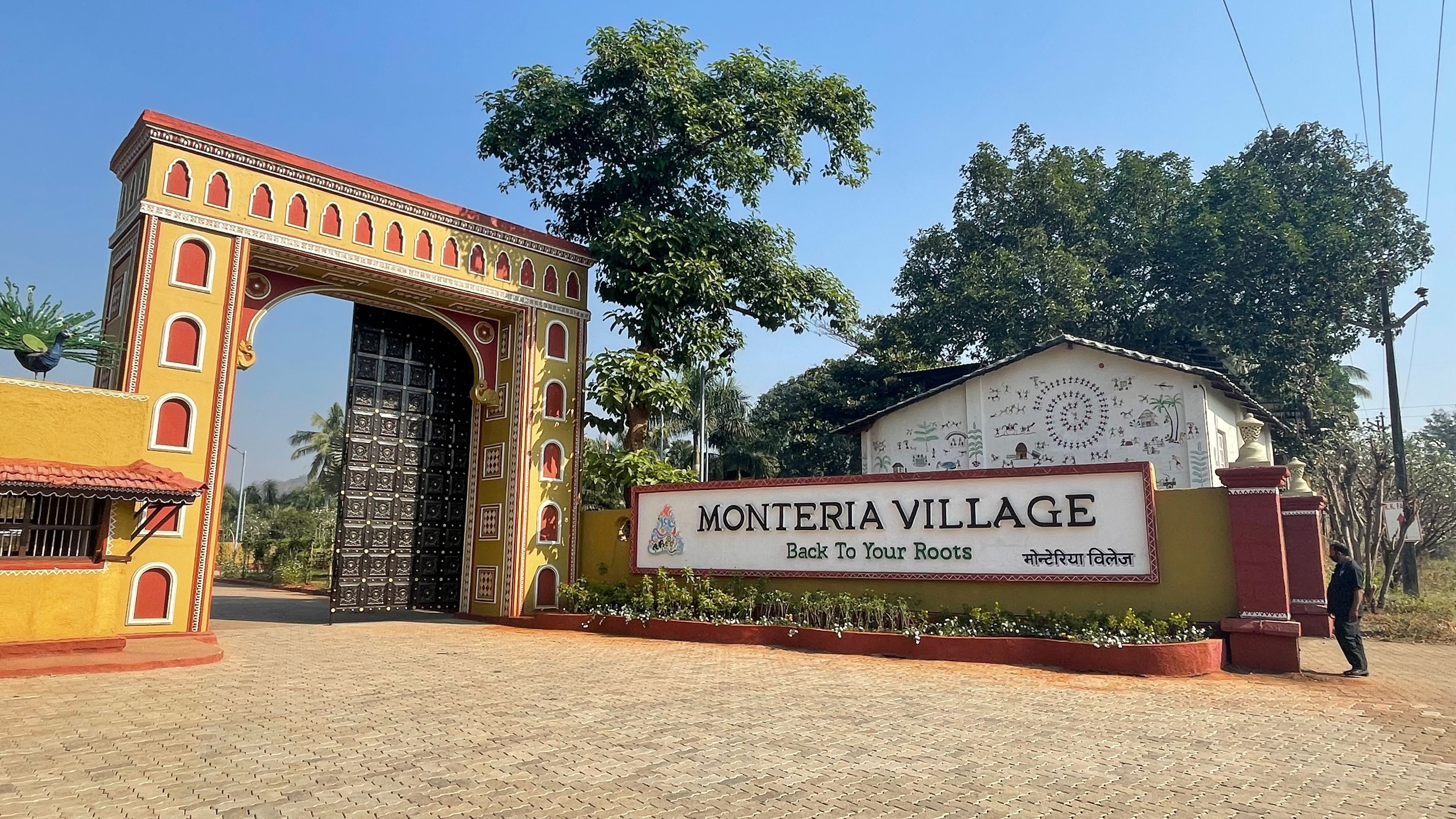 MONTERIA VILLAGE THEME PARK & ECO RESORT